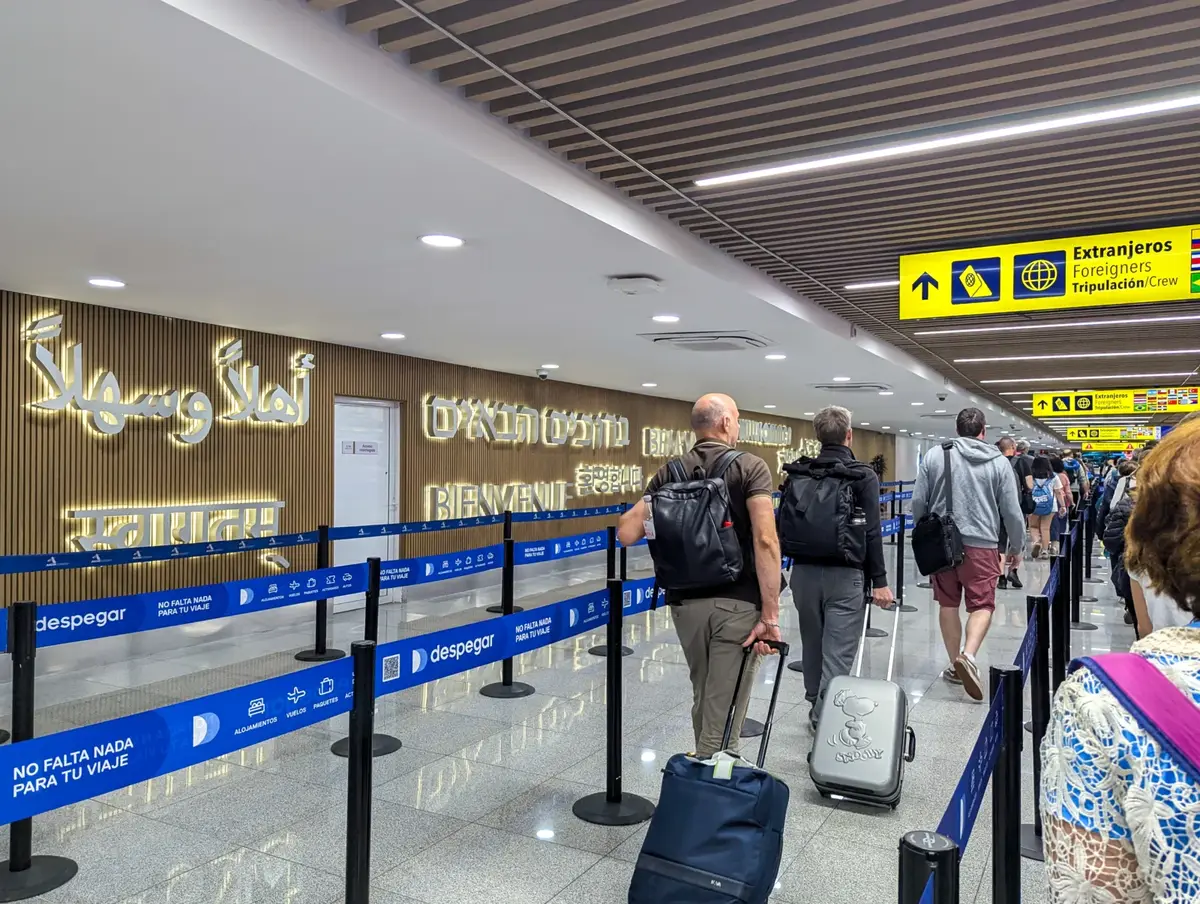Ankomstområdet i Terminal 1 på Mexico City International Airport