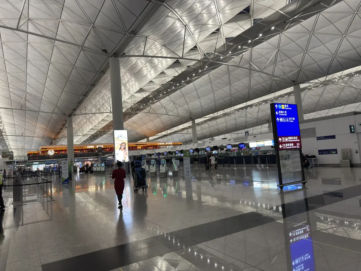 Terminal 1 på Hongkong International Airport