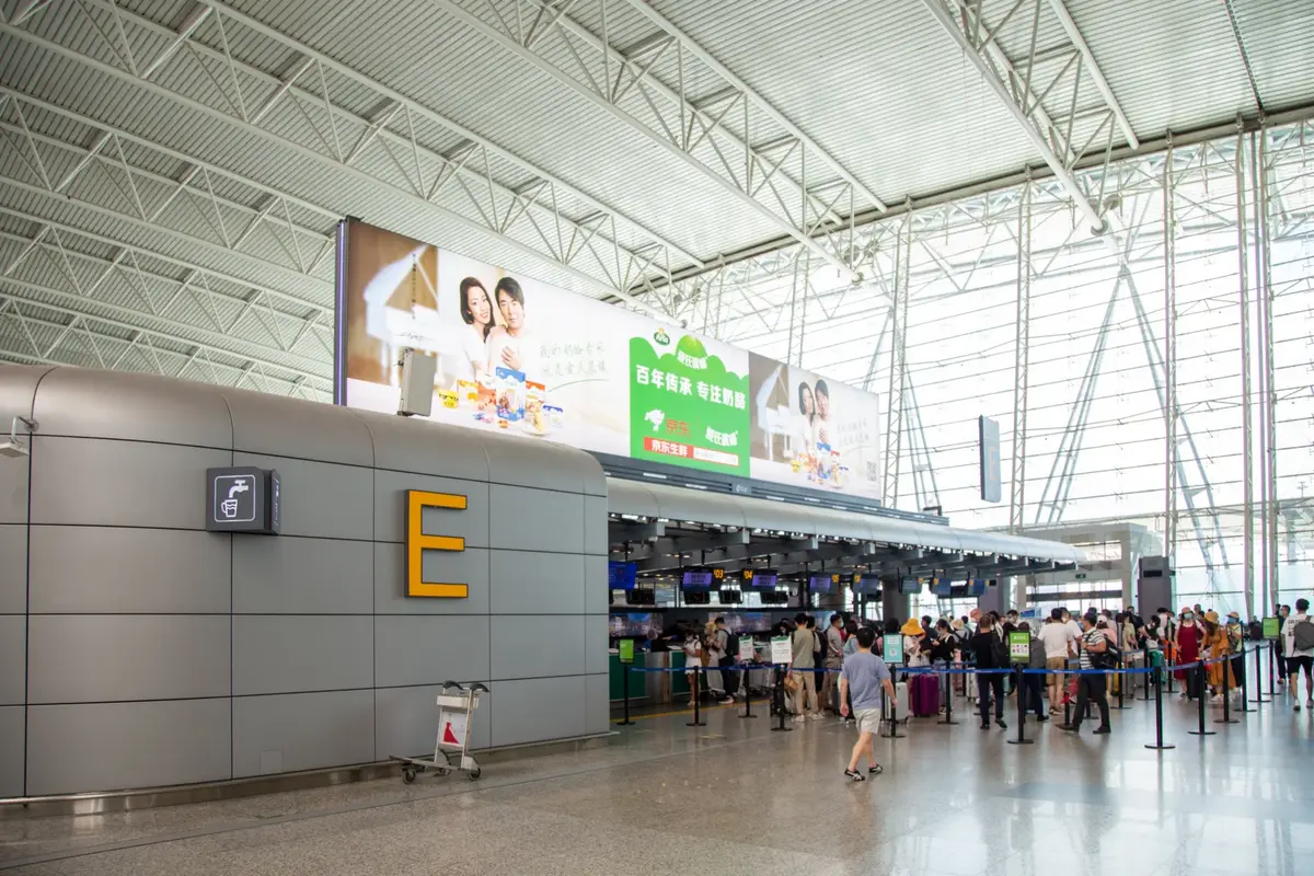 Terminal 1 på Guangzhou Baiyun International Airport